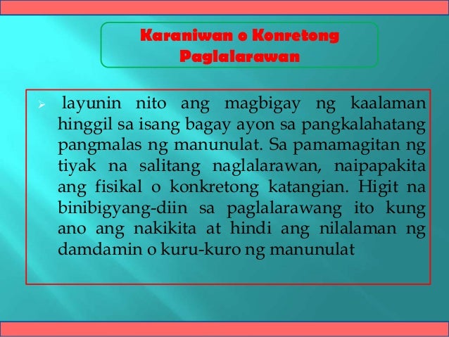 masining na paglalarawan sa bahay masining na paglalarawan tungkol sa sarili